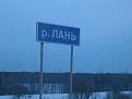 Нажмите на изображение для увеличения.

Название:	30.jpg
Просмотров:	472
Размер:	105.8 Кб
ID:	3369276
