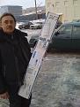 Нажмите на изображение для увеличения.

Название:	IMG_0858.jpg
Просмотров:	949
Размер:	187.1 Кб
ID:	3369427