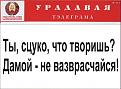 Нажмите на изображение для увеличения.

Название:	Рисунок1.jpg
Просмотров:	365
Размер:	37.5 Кб
ID:	3369756