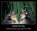 Нажмите на изображение для увеличения.

Название:	125063312664_x_22d23b72.jpg
Просмотров:	563
Размер:	48.4 Кб
ID:	3369789