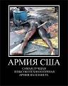 Нажмите на изображение для увеличения.

Название:	125063324121_x_205ad495.jpg
Просмотров:	577
Размер:	39.9 Кб
ID:	3369791