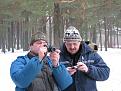 Нажмите на изображение для увеличения.

Название:	IMG_1227.jpg
Просмотров:	245
Размер:	190.5 Кб
ID:	3370110