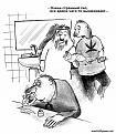 Нажмите на изображение для увеличения.

Название:	caricatura_13.jpg
Просмотров:	507
Размер:	41.7 Кб
ID:	3370220