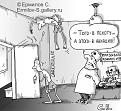Нажмите на изображение для увеличения.

Название:	14519.jpg
Просмотров:	478
Размер:	61.9 Кб
ID:	3370359