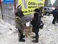 Нажмите на изображение для увеличения.

Название:	На льду (8).jpg
Просмотров:	646
Размер:	74.4 Кб
ID:	3370393