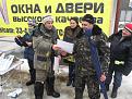 Нажмите на изображение для увеличения.

Название:	На льду (11).jpg
Просмотров:	652
Размер:	79.8 Кб
ID:	3370396
