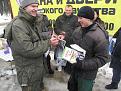Нажмите на изображение для увеличения.

Название:	На льду (12).jpg
Просмотров:	641
Размер:	71.8 Кб
ID:	3370397