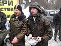 Нажмите на изображение для увеличения.

Название:	На льду (14).jpg
Просмотров:	635
Размер:	77.7 Кб
ID:	3370399