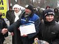 Нажмите на изображение для увеличения.

Название:	На льду (17).jpg
Просмотров:	634
Размер:	64.3 Кб
ID:	3370401