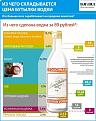 Нажмите на изображение для увеличения.

Название:	gfgfghfghfh-031.jpg
Просмотров:	1113
Размер:	66.8 Кб
ID:	3370450