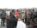 Нажмите на изображение для увеличения.

Название:	Изображение2009 001.jpg
Просмотров:	658
Размер:	87.8 Кб
ID:	3370682