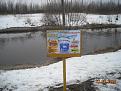 Нажмите на изображение для увеличения.

Название:	Изображение2009 008.jpg
Просмотров:	619
Размер:	100.8 Кб
ID:	3370686