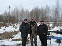 Нажмите на изображение для увеличения.

Название:	IMG_1920 (Medium).jpg
Просмотров:	468
Размер:	97.5 Кб
ID:	3370689
