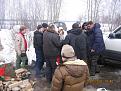 Нажмите на изображение для увеличения.

Название:	Изображение 423.jpg
Просмотров:	532
Размер:	197.4 Кб
ID:	3370922