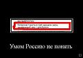 Нажмите на изображение для увеличения.

Название:	5968_22.jpg
Просмотров:	1248
Размер:	27.5 Кб
ID:	3371022