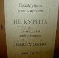 Нажмите на изображение для увеличения.

Название:	111111111111111111111111.jpg
Просмотров:	1259
Размер:	16.9 Кб
ID:	3371023