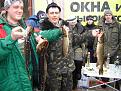 Нажмите на изображение для увеличения.

Название:	все щуки победителя.jpg
Просмотров:	834
Размер:	197.6 Кб
ID:	3371044