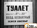 Нажмите на изображение для увеличения.

Название:	13.jpg
Просмотров:	1376
Размер:	11.3 Кб
ID:	3371221