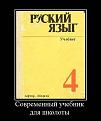 Нажмите на изображение для увеличения.

Название:	s3img_12296762_9809_1.jpg
Просмотров:	1210
Размер:	27.4 Кб
ID:	3371238