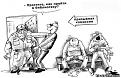 Нажмите на изображение для увеличения.

Название:	9774_5.jpg
Просмотров:	510
Размер:	31.5 Кб
ID:	3371287