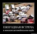 Нажмите на изображение для увеличения.

Название:	361948.jpg
Просмотров:	1536
Размер:	57.2 Кб
ID:	3371362