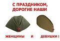 Нажмите на изображение для увеличения.

Название:	999999999.jpg
Просмотров:	1465
Размер:	24.2 Кб
ID:	3371396