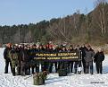 Нажмите на изображение для увеличения.

Название:	Кубок Переката 2010-ВВ-Сосенка 008.jpg
Просмотров:	521
Размер:	42.7 Кб
ID:	3371481