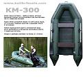 Нажмите на изображение для увеличения.

Название:	kolibri_motor_boat_km300.jpg
Просмотров:	648
Размер:	100.3 Кб
ID:	3371888