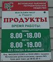 Нажмите на изображение для увеличения.

Название:	q CIMG3086.jpg
Просмотров:	479
Размер:	64.3 Кб
ID:	3371910