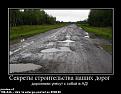 Нажмите на изображение для увеличения.

Название:	16-small.jpg
Просмотров:	933
Размер:	28.7 Кб
ID:	3372004
