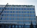 Нажмите на изображение для увеличения.

Название:	124413191862_1201879709_18.jpg
Просмотров:	602
Размер:	28.0 Кб
ID:	3372010
