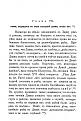 Нажмите на изображение для увеличения.

Название:	p0234.jpg
Просмотров:	1204
Размер:	123.1 Кб
ID:	3372027