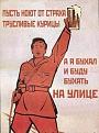 Нажмите на изображение для увеличения.

Название:	x_7806e5c8.jpg
Просмотров:	1454
Размер:	45.7 Кб
ID:	3372708
