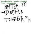 Нажмите на изображение для увеличения.

Название:	x_60d871f0.jpg
Просмотров:	1183
Размер:	20.5 Кб
ID:	3372751