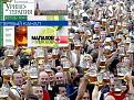 Нажмите на изображение для увеличения.

Название:	post-27-12278227004407.jpg
Просмотров:	1231
Размер:	77.7 Кб
ID:	3372812