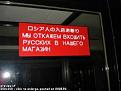 Нажмите на изображение для увеличения.

Название:	123739499659_38-small.jpg
Просмотров:	569
Размер:	16.2 Кб
ID:	3372863