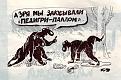 Нажмите на изображение для увеличения.

Название:	123901669078_9.jpg
Просмотров:	553
Размер:	54.8 Кб
ID:	3372868