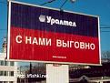 Нажмите на изображение для увеличения.

Название:	63.jpg
Просмотров:	1284
Размер:	20.7 Кб
ID:	3373166
