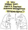 Нажмите на изображение для увеличения.

Название:	123564836971_41.jpg
Просмотров:	538
Размер:	41.4 Кб
ID:	3373327