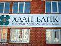 Нажмите на изображение для увеличения.

Название:	123564836985_42-small.jpg
Просмотров:	520
Размер:	29.1 Кб
ID:	3373328