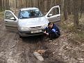 Нажмите на изображение для увеличения.

Название:	IMG_5093.jpg
Просмотров:	1783
Размер:	96.5 Кб
ID:	3373570