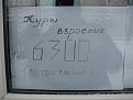 Нажмите на изображение для увеличения.

Название:	куры.JPG
Просмотров:	1570
Размер:	145.6 Кб
ID:	3374360