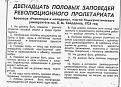 Нажмите на изображение для увеличения.

Название:	_1_~4.JPG
Просмотров:	1686
Размер:	190.6 Кб
ID:	3374616