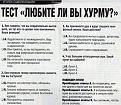 Нажмите на изображение для увеличения.

Название:	1256940522_22759-140331-4af6e61ccc15da0c74fafedfdd4c10ba.jpg
Просмотров:	1542
Размер:	82.7 Кб
ID:	3374618