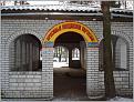 Нажмите на изображение для увеличения.

Название:	446_podborka_99.jpg
Просмотров:	499
Размер:	67.9 Кб
ID:	3374661