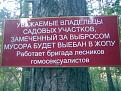 Нажмите на изображение для увеличения.

Название:	2158_podborka_73.jpg
Просмотров:	466
Размер:	66.2 Кб
ID:	3374663