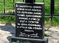 Нажмите на изображение для увеличения.

Название:	3.jpg
Просмотров:	403
Размер:	108.4 Кб
ID:	3375930