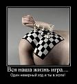 Нажмите на изображение для увеличения.

Название:	1276555916_18.jpg
Просмотров:	1312
Размер:	39.6 Кб
ID:	3379204