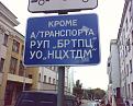 Нажмите на изображение для увеличения.

Название:	061003_133011.jpg
Просмотров:	1442
Размер:	145.7 Кб
ID:	3379810