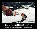 Нажмите на изображение для увеличения.

Название:	1274178200_014.jpg
Просмотров:	1532
Размер:	60.9 Кб
ID:	3380507